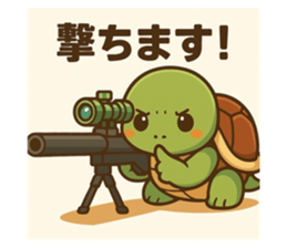 769059628