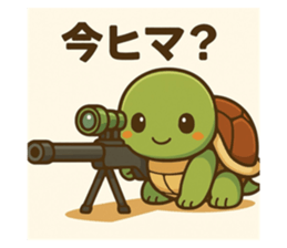769059629