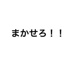 769061026