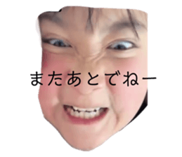 769061207