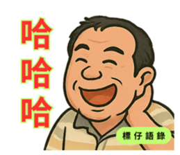 769062693