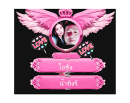 769062830