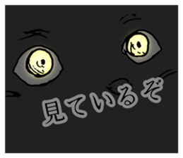 769063270