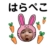 769064861