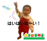 769064884