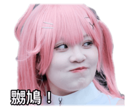 769066290