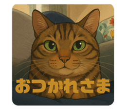 769066421