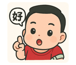 769066763