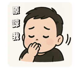 769066767