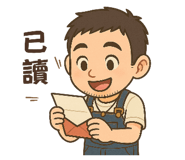 769067309