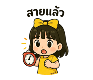 769068801
