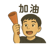 769071003