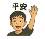 769071024