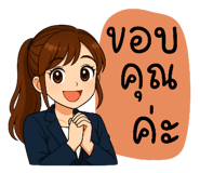 769074214