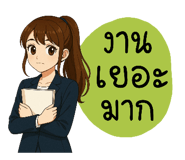 769074216