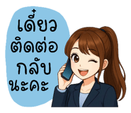 769074219