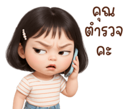 769074654