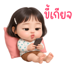 769074660