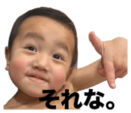 769075914