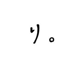 769075957