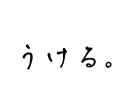 769075960