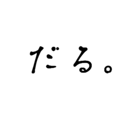 769075962
