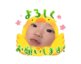 769077055