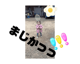 769077130