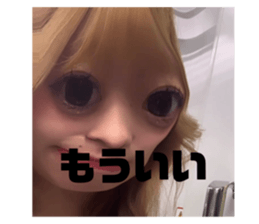 769078153