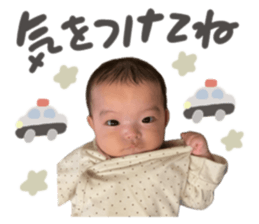 769078512