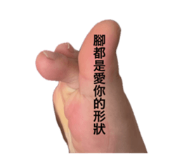 769079935