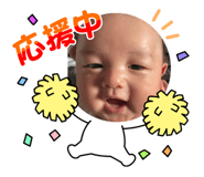 769080920