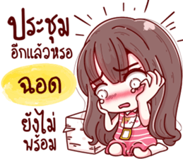 76908518