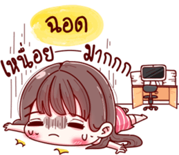 76908536