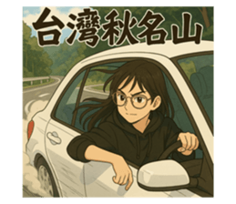769086153