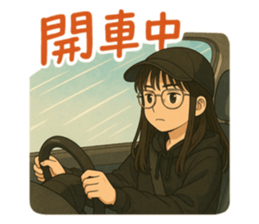 769086158