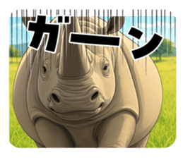 769088556