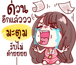 76909133