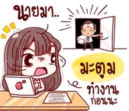 76909136