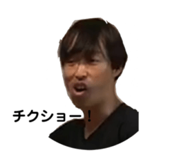 769091867