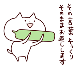 7690951