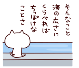 7690952