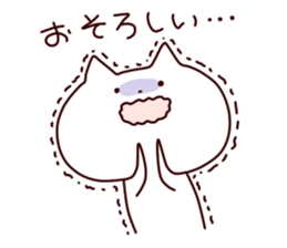 7690958