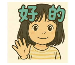 769098822