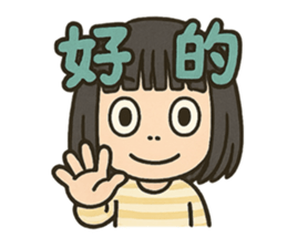 769099298