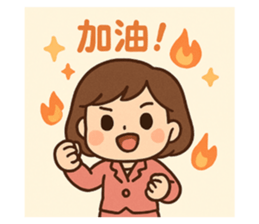 769099395