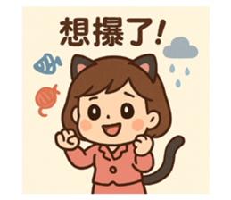769099397