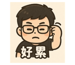 769099650