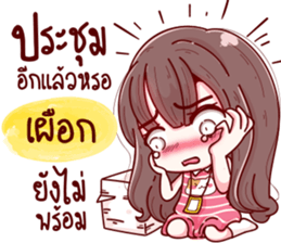 76910038