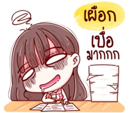 76910051